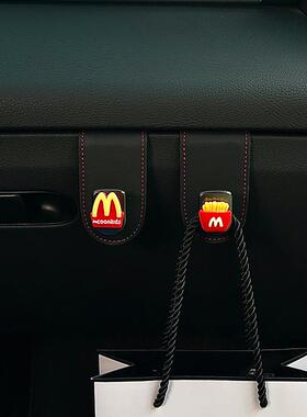 适用特斯拉model3/y车内装饰用品小挂钩前排多功能粘贴车载副驾