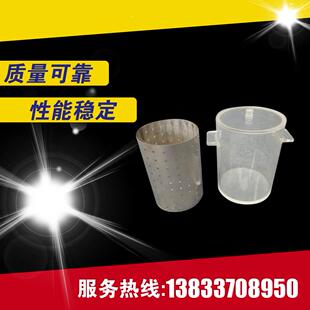 生石灰浆渣测定仪生石灰消化器生石灰量未消化残渣含量检测仪