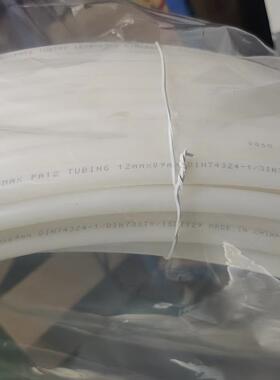 DIN73378尼龙管 同时符合DIN74324工业标准 12X9白色现货充裕
