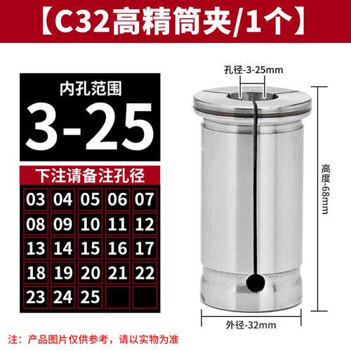BT40强力刀柄BT50加工中心数控C32/42cnc高精重切筒夹头防尘防震