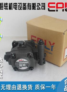 EALY/弋力VDC-1A-F40D/F40C/F40B/F30D/F30C/F20D/F20C/F20B-20