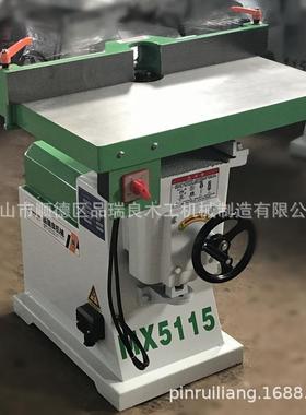 木工修边机门MX5115板高地镂铣机开槽倒速亚克力角机锣机立式铣床