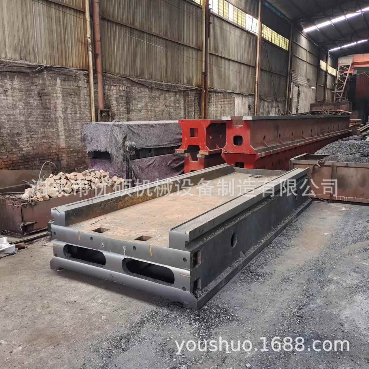 机床床身底座消失模翻砂铸造机床工作台球磨铸造机床铸件
