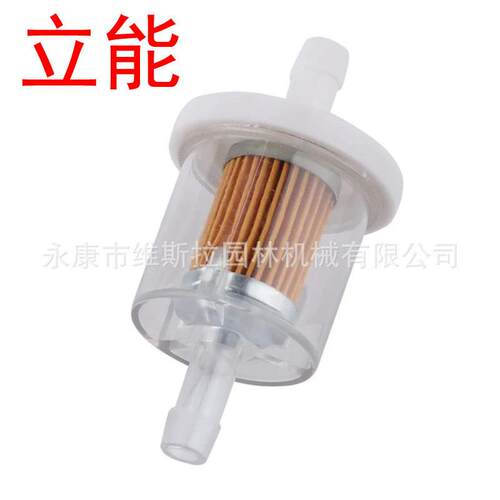 立能园林机械配件2割草机配件通用过滤器81-0咨询客服21适用燃于