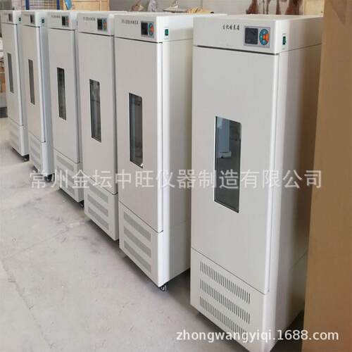 实验室20L立式生化培养种箱GZX-250D育B试验柜OD植物栽培养育5箱