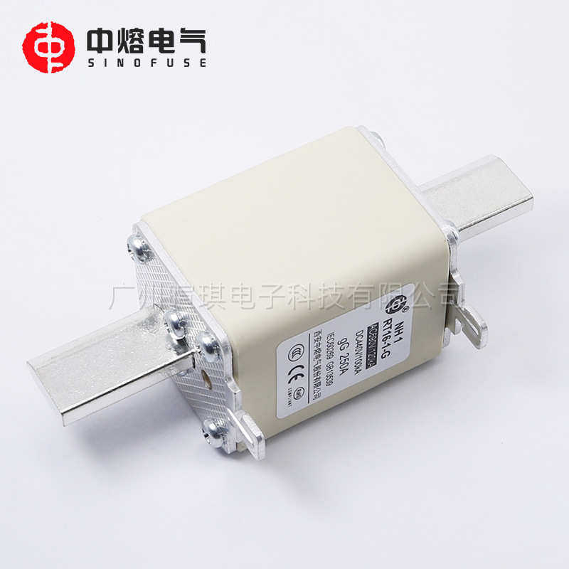 西安中熔NH1 RT16-1-G 刀型触头熔断器250a 690V低压快速熔断器