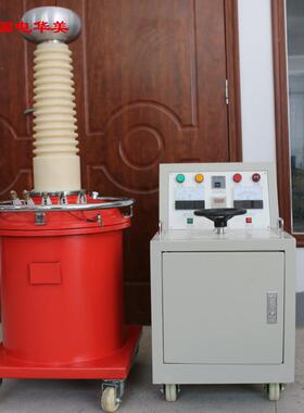 HM-YDQ充气式试验变压器配电动操作台工频耐压试验装置