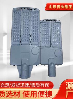 太阳能户外灯路灯庭院新款农村三面两面广角超亮LED照明道路灯