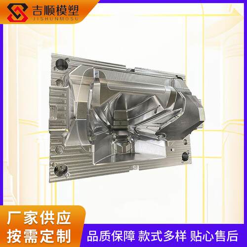 PET透明塑料盒注塑模具保鲜盒模具食品密封收纳盒模具设计加工