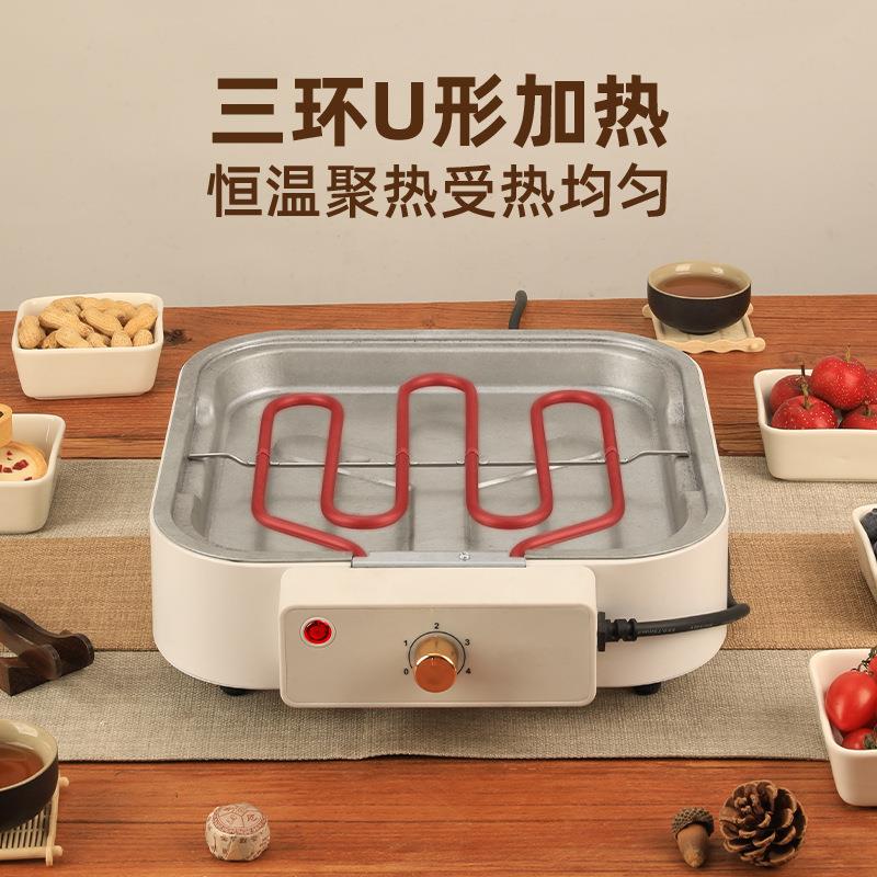 烟围炉煮茶K5电肉炉户外电烤取暖炉无可拆卸不锈钢烤家用电炉烧烤
