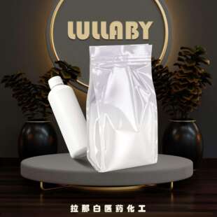 聚丙烯腈粉末 25014-41-9 3万5万8万15万25万分子量样吨位售