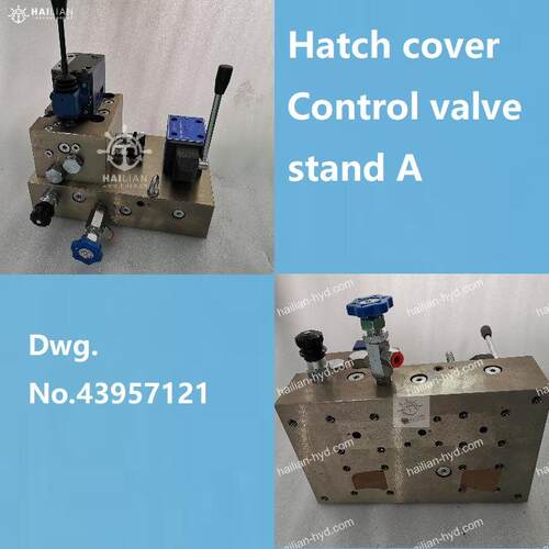 Dwg.No.43957121 货船开舱控制阀组设计Control valve stand A