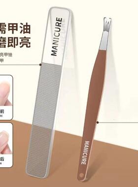 manicure set nail cutter Cuticle Nipper manicure指甲刀套装