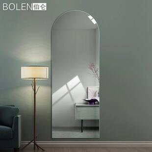 BOLEN伯仑拱装XVJ衣门型无框镜壁挂墙粘挂贴墙饰试全身穿衣镜壁式
