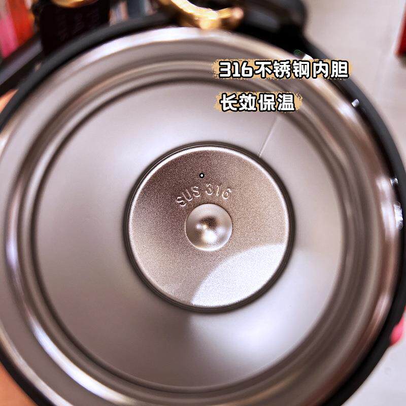 草莓熊儿童保温杯女生高颜值带吸管水壶316不锈钢学生上学双饮杯