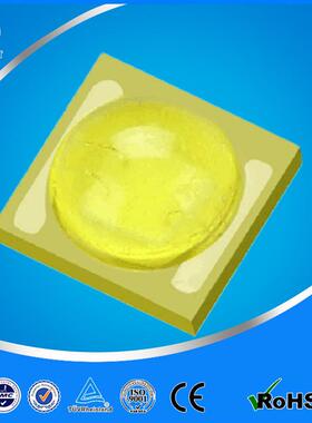 海隆兴3535贴片灯珠SMD高亮白光EMC照明贴片led超亮