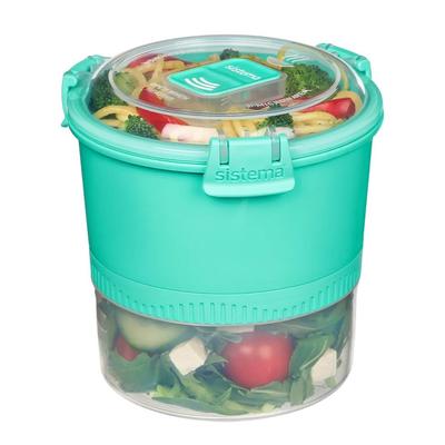 新西兰进口 sistema 微波炉汤杯 健身轻食沙拉盒 沙拉杯 便当盒