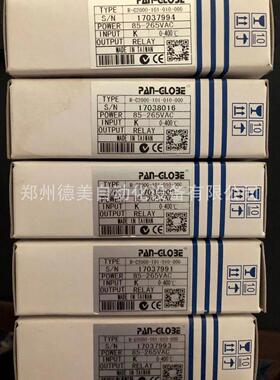 台湾泛达温控表R-C2000-101-010-000温控模块促销| 河南