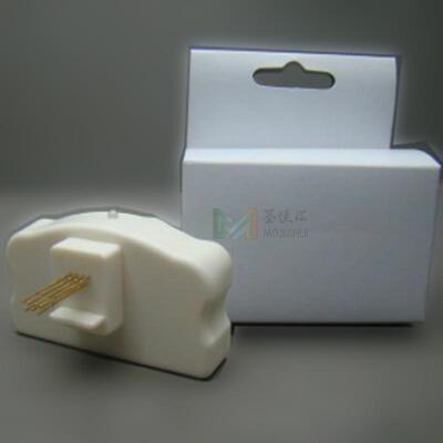 C5790 C5710墨盒芯片复位器 C5290 C5210维护箱 废墨仓解码器