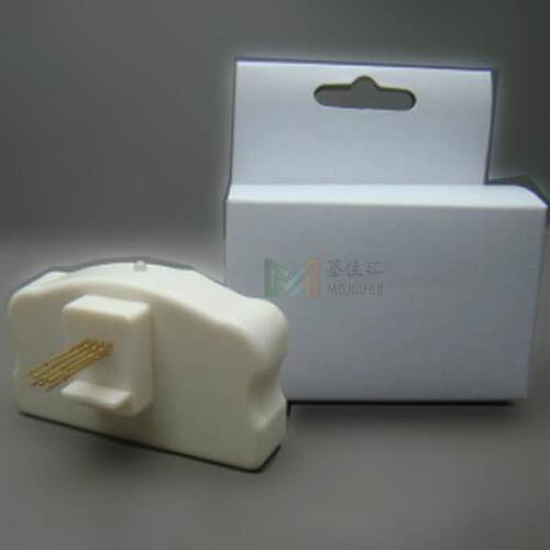 C5790 C5710墨盒芯片复位器 C5290 C5210维护箱 废墨仓解码器