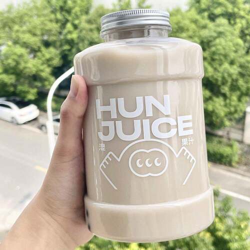 霸气吨吨桶1000ml奶茶瓶宝宝桶羽衣甘蓝纤体瓶一次性带盖透明塑料