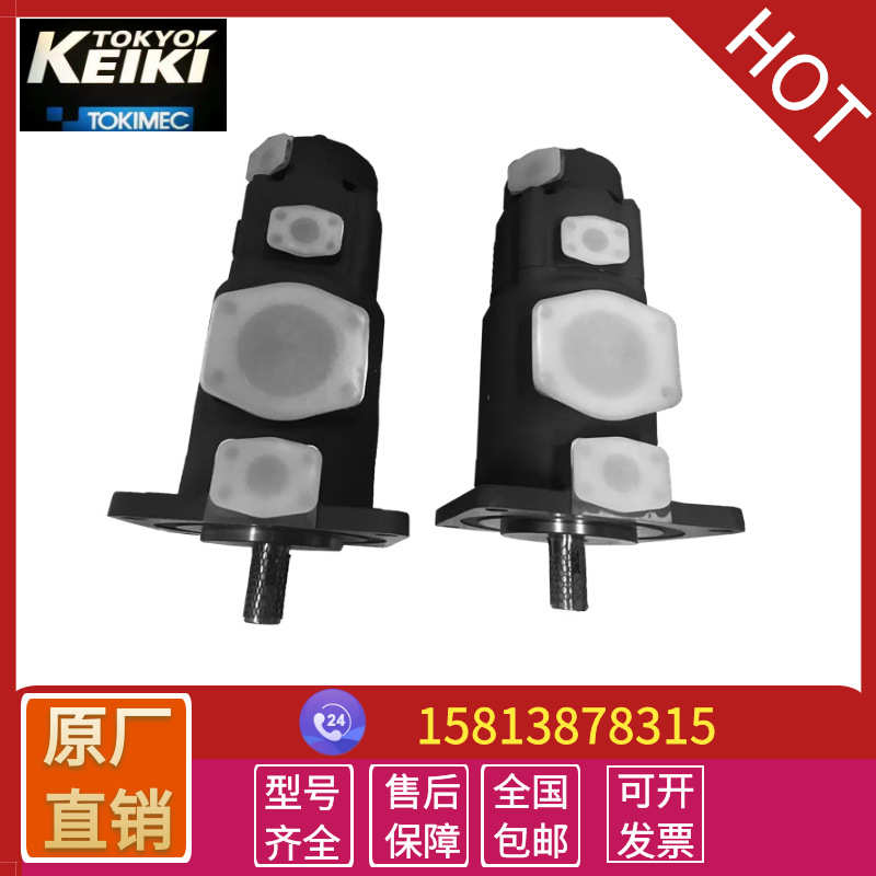 TOKIMEC东京计器三联叶片泵F11-SQP311-38-30-8-86DC液压油泵配件