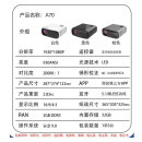 投影仪家用便携电影放映机自动校正高清影院办公教学手机投影机