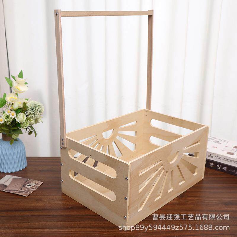 实木婴儿用品收纳筐家用衣物玩具收纳篮带手柄婴儿淋浴用品收纳架