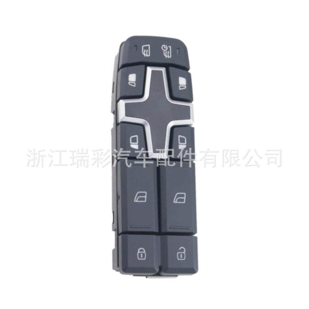 221542351405008721196870适用沃尔沃FH12FM9FM11FM12FM13