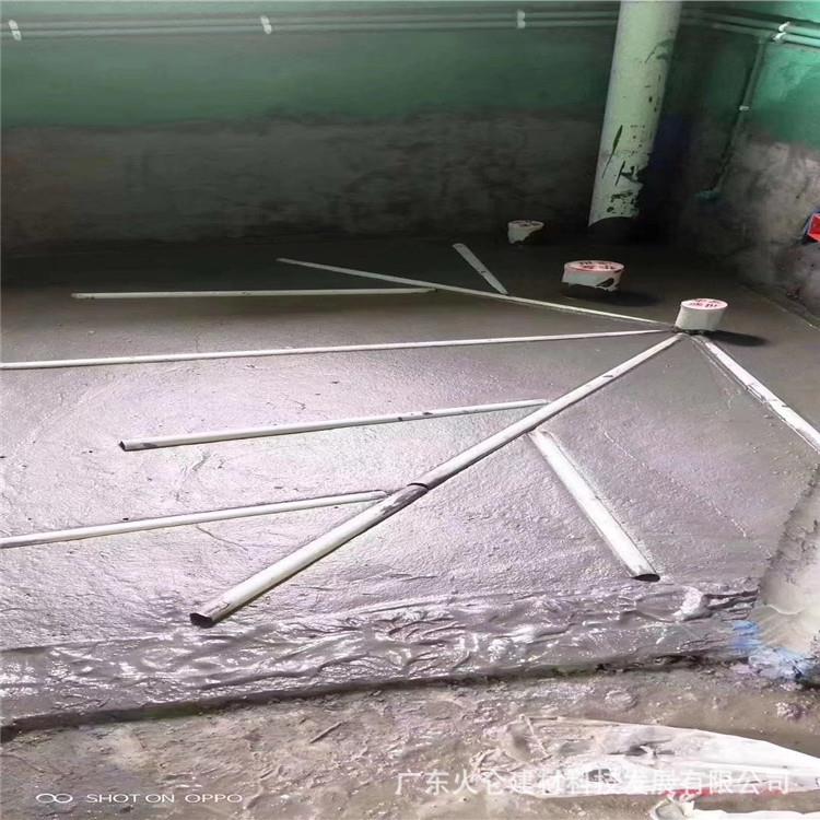 耐博仕浴室卫生间回填王材料发泡水泥材料回填宝防水隔热保温填充