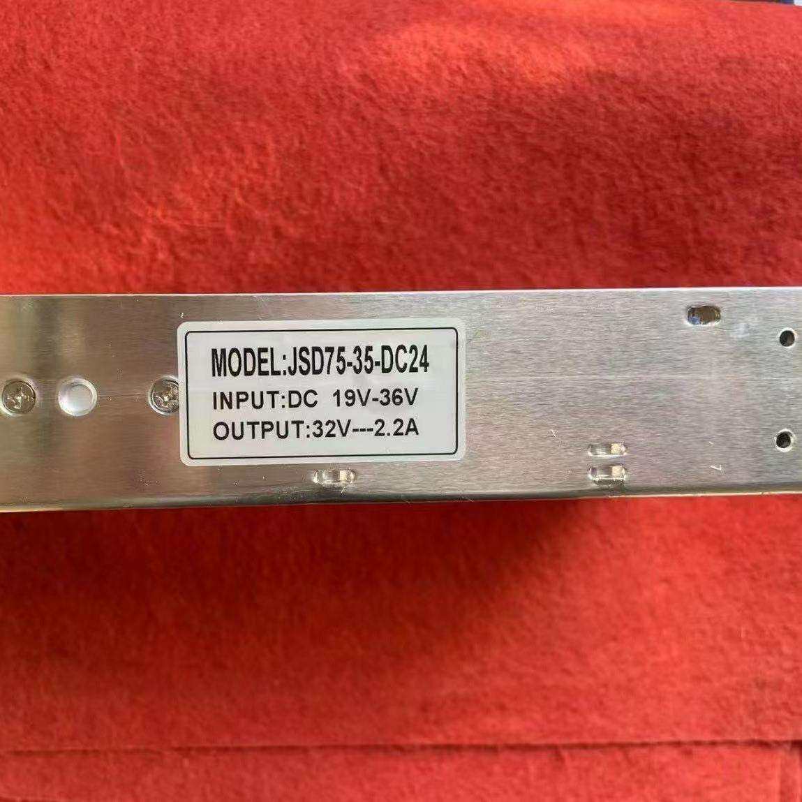 DC转DC开关电源输入DC19V-36V输出DC32V2A输出DC24V2A直流转直流