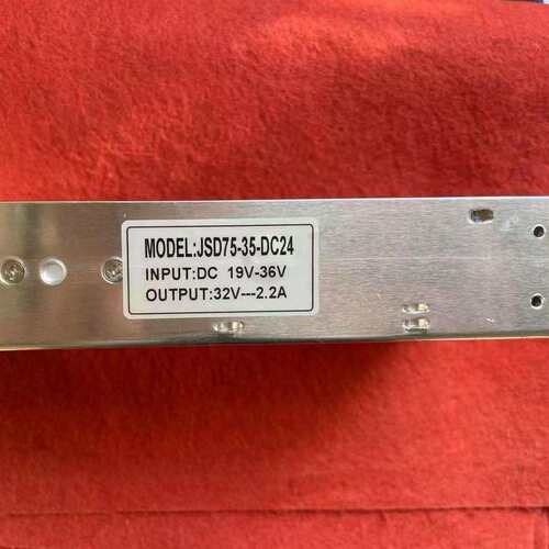 DC转DC开关电源输入DC19V-36V输出DC32V2A输出DC24V2A直流转直流
