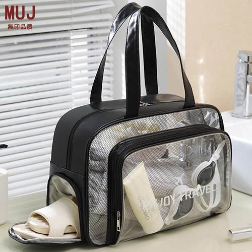 日本男士干湿分离健身装备专用防水游泳包手提袋洗漱收纳包青少年