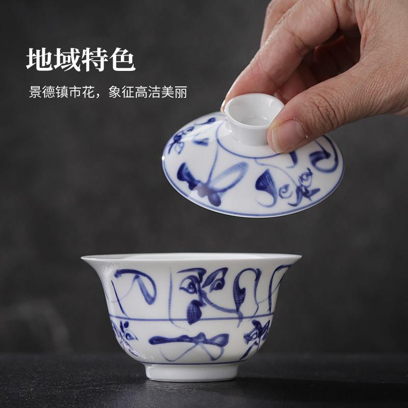 景老茶花旅具德镇官方高温白瓷旅行茶具档套组可携式喝茶茶家高轻