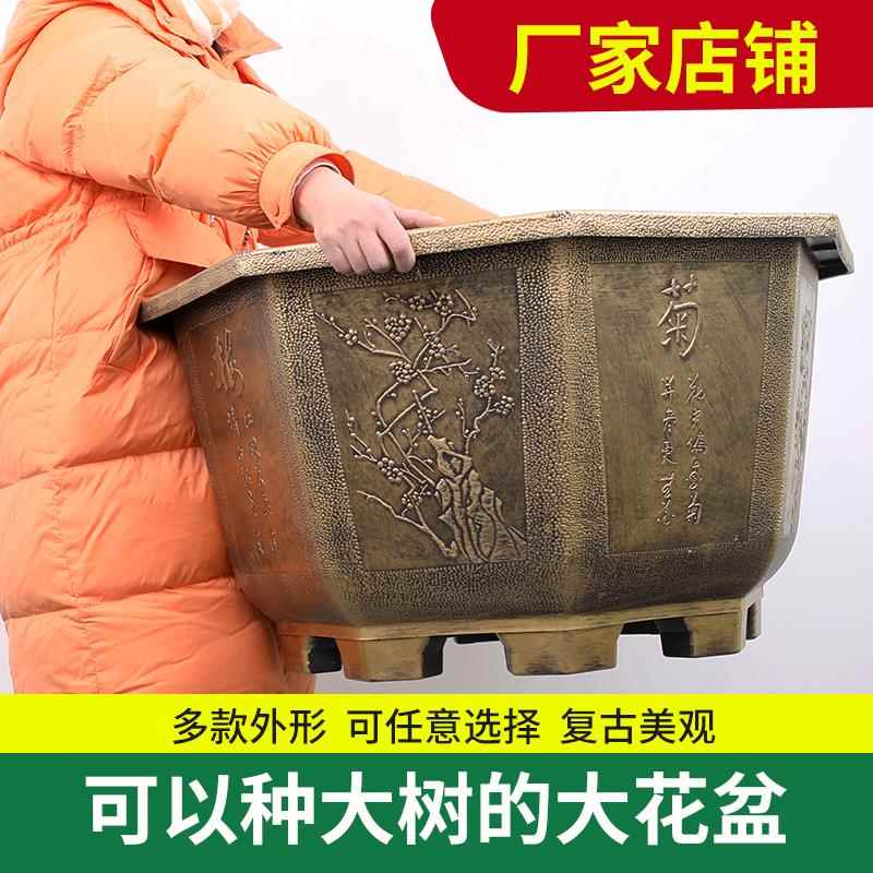 特大号加厚复古园艺塑料八角种树铁树花卉户外养鱼睡莲荷花大花盆