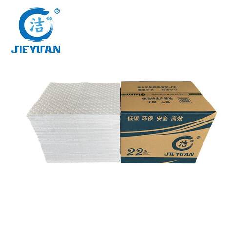 洁源厂家直销OP4001X耐磨吸油垫压点吸油片4MM厚带撕线压点吸油棉