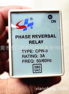 宁波CPR-3相序保护器 缺相保护开关 厂家