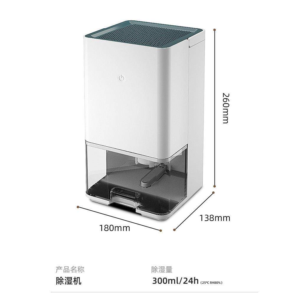 中国香港除湿器家用除湿机110v抽湿器家用地下室小型干燥机静音