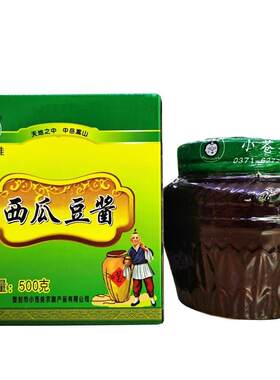小苍娃西瓜豆酱500g小仓娃西瓜酱黄豆瓣酱拌面下饭咸菜 河南特产