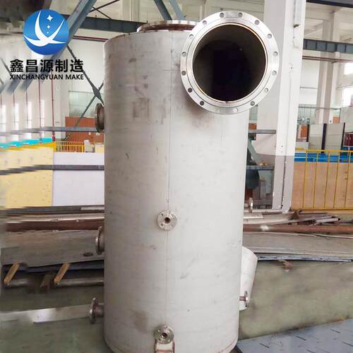 304汽水分离器 不锈钢汽水分离罐 天然管路系统专用分离设备厂家