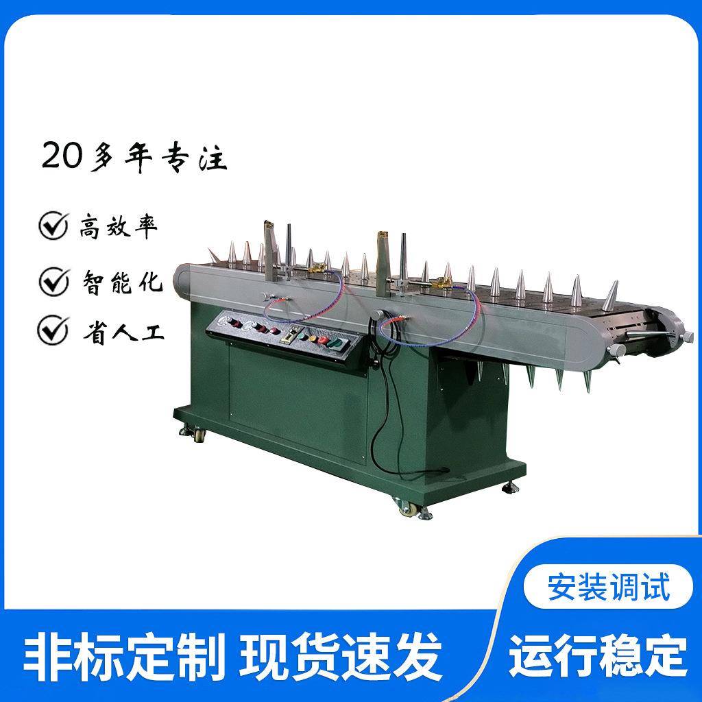 流水线烧瓶机 塑料表面PP材质表面处理自动烧火机 火焰表面处理机