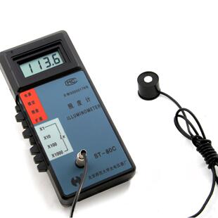 80C照度计照度仪