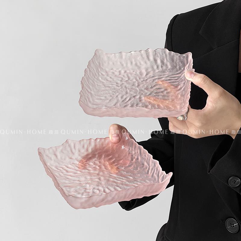 趣皿 粉色冰心玻璃方盘透明方形盘客厅轻奢家用创意果盘甜品盘子