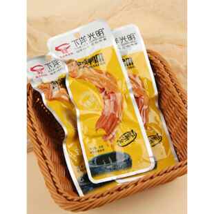 下洋光明泡爽鸭爪清香味香辣味福建特产肉类休闲零食品龙岩泡鸭掌