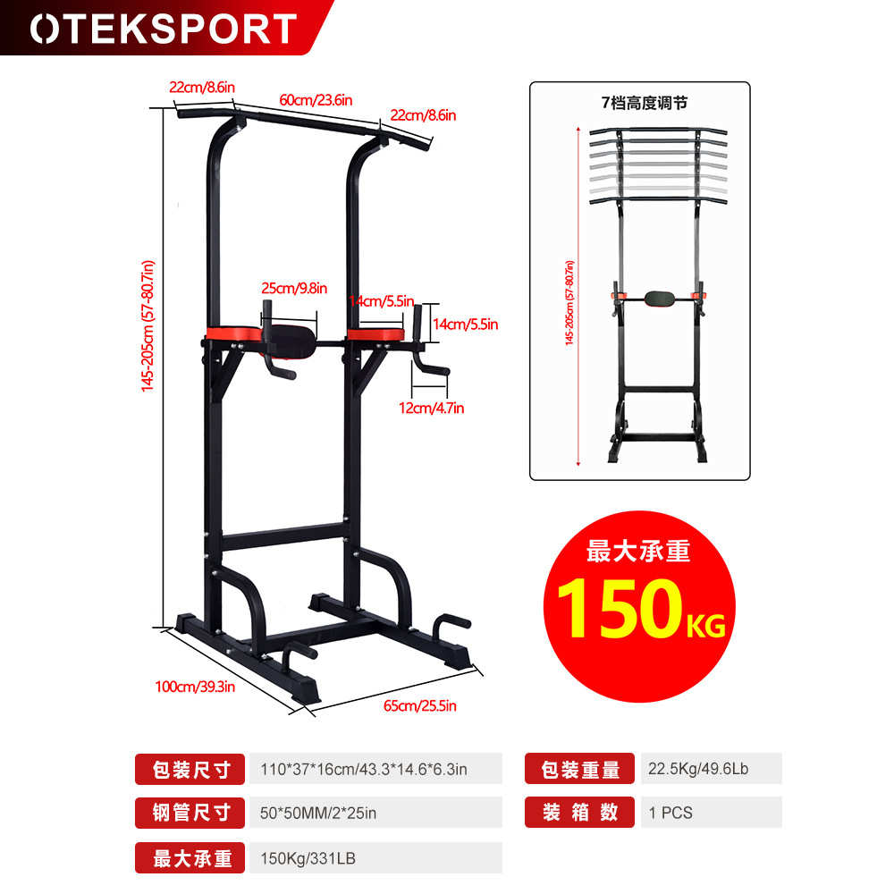家用引体向上器多功能室内单杠引体向上训练健身器材厂家