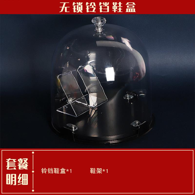 DIY创意套圈婚鞋婚鞋游戏道具