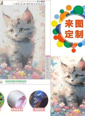 5d镶钻珠子点钻石画客厅布达拉宫风景新款满钻贴钻粘钻十字绣