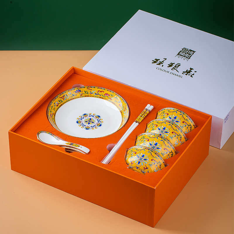 金边缠枝福16头景德镇礼品瓷家用骨瓷碗盘勺筷子组合餐具套装送礼