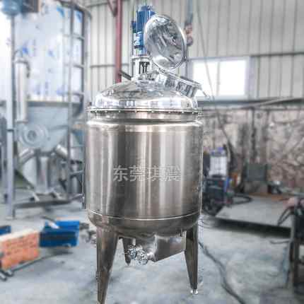 超高精密密封真空搅拌机硅胶树脂抽真空反应釜专业生产设备