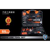 套筒扳手螺丝刀家用组套工具箱 五金组合工具 汽修 汽保套装